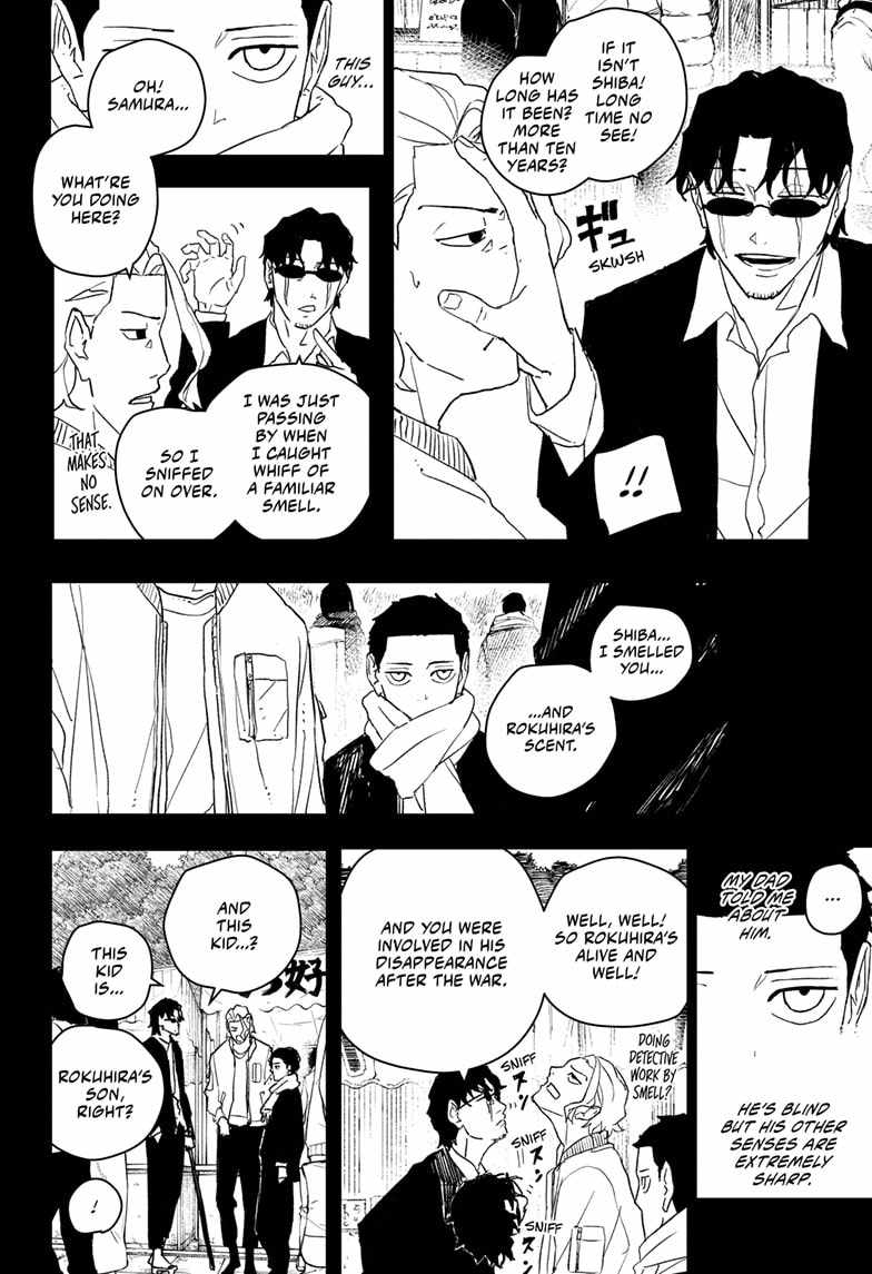 Read Kagurabachi Manga Online