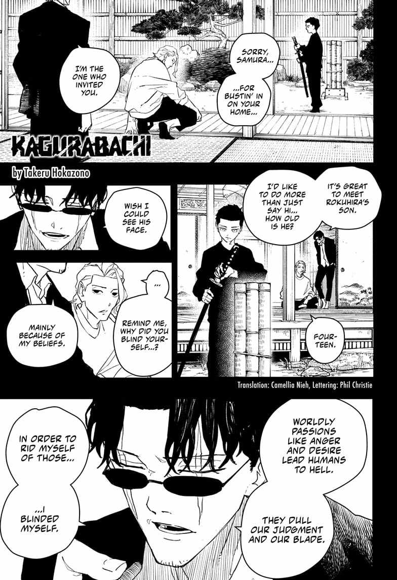 Read Kagurabachi Manga Online