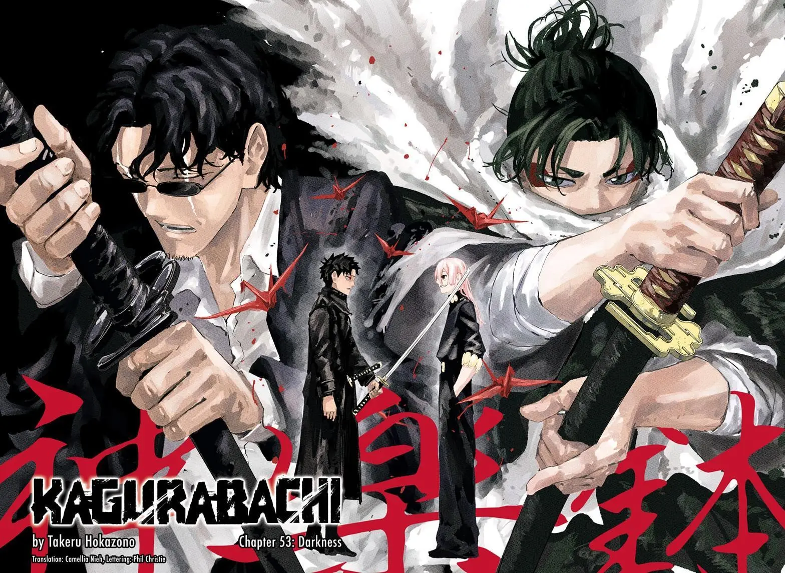 Read Kagurabachi Manga Online