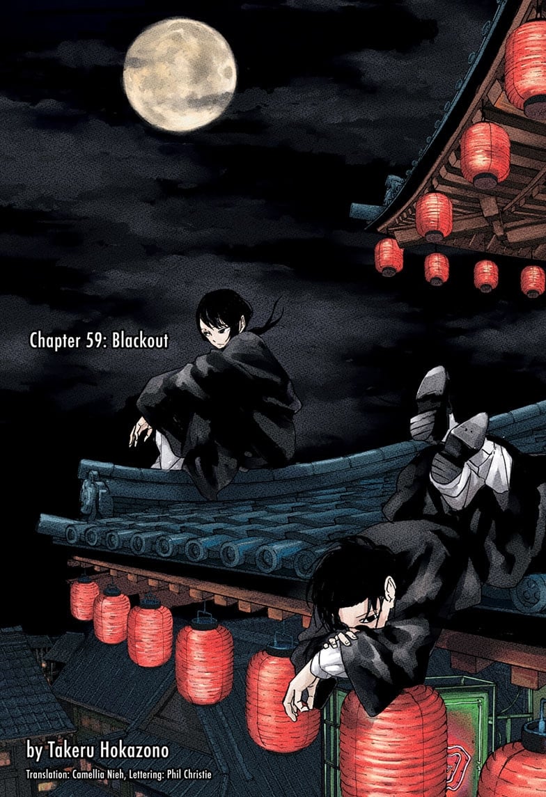 Read Kagurabachi Manga Online