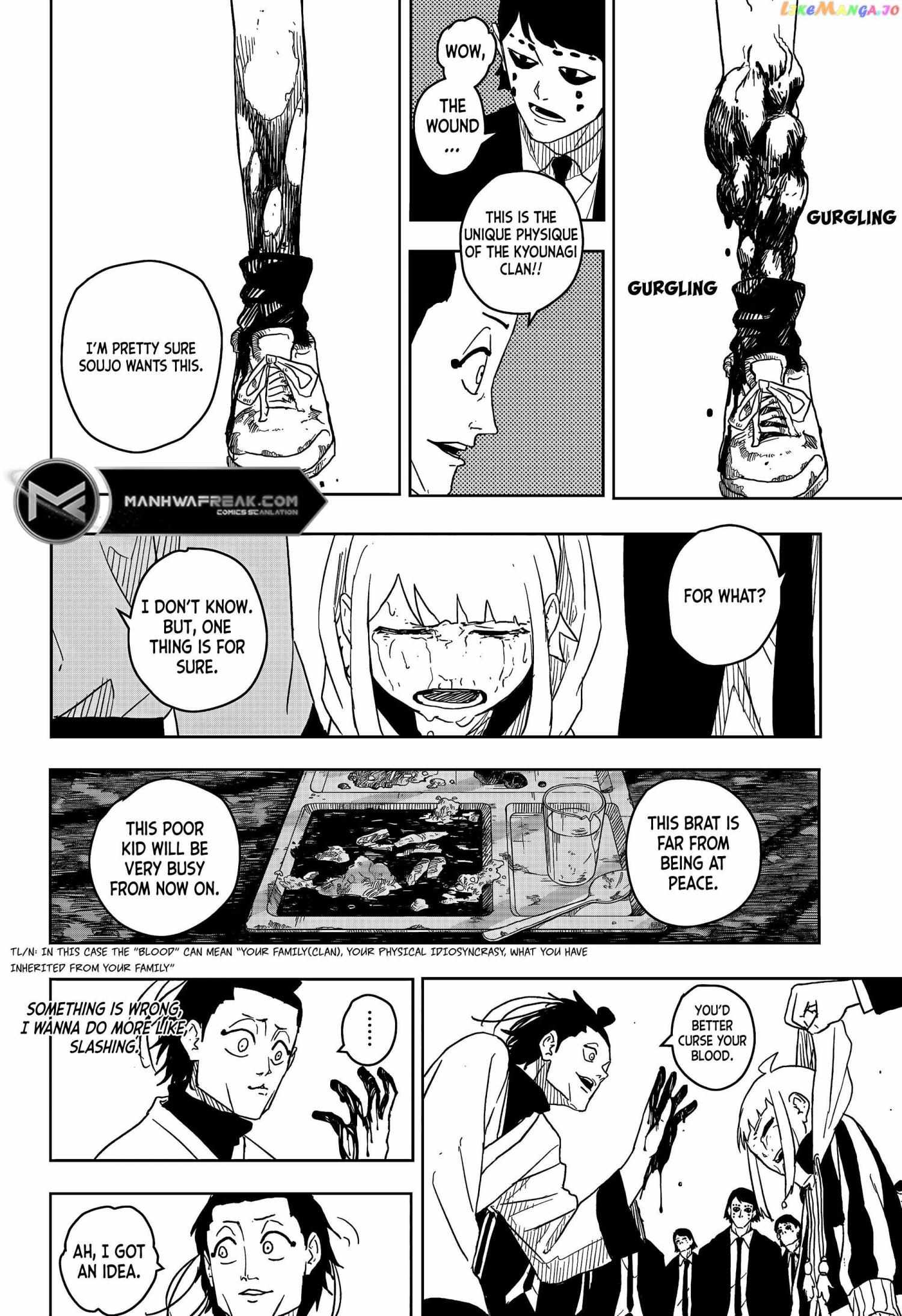 Read Kagurabachi Manga Online