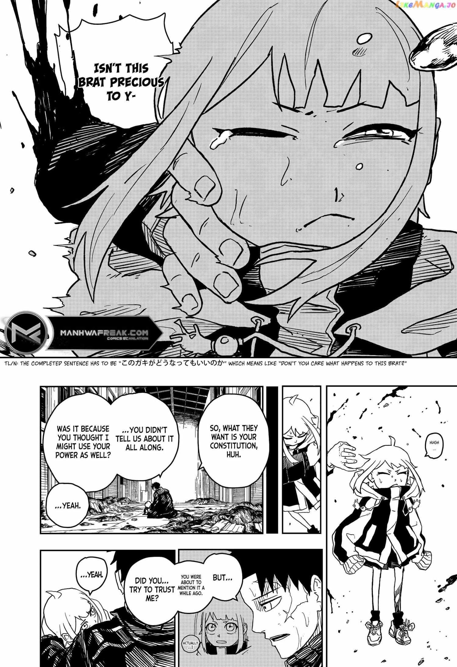 Read Kagurabachi Manga Online