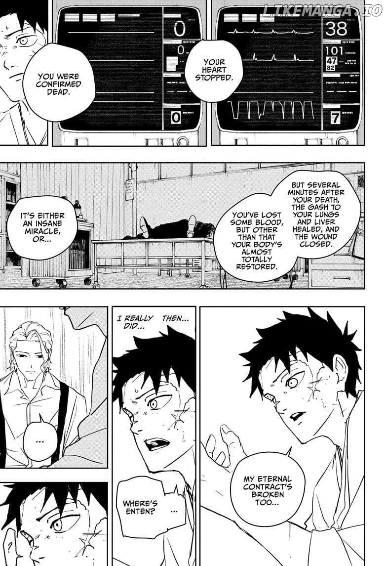 Read Kagurabachi Manga Online
