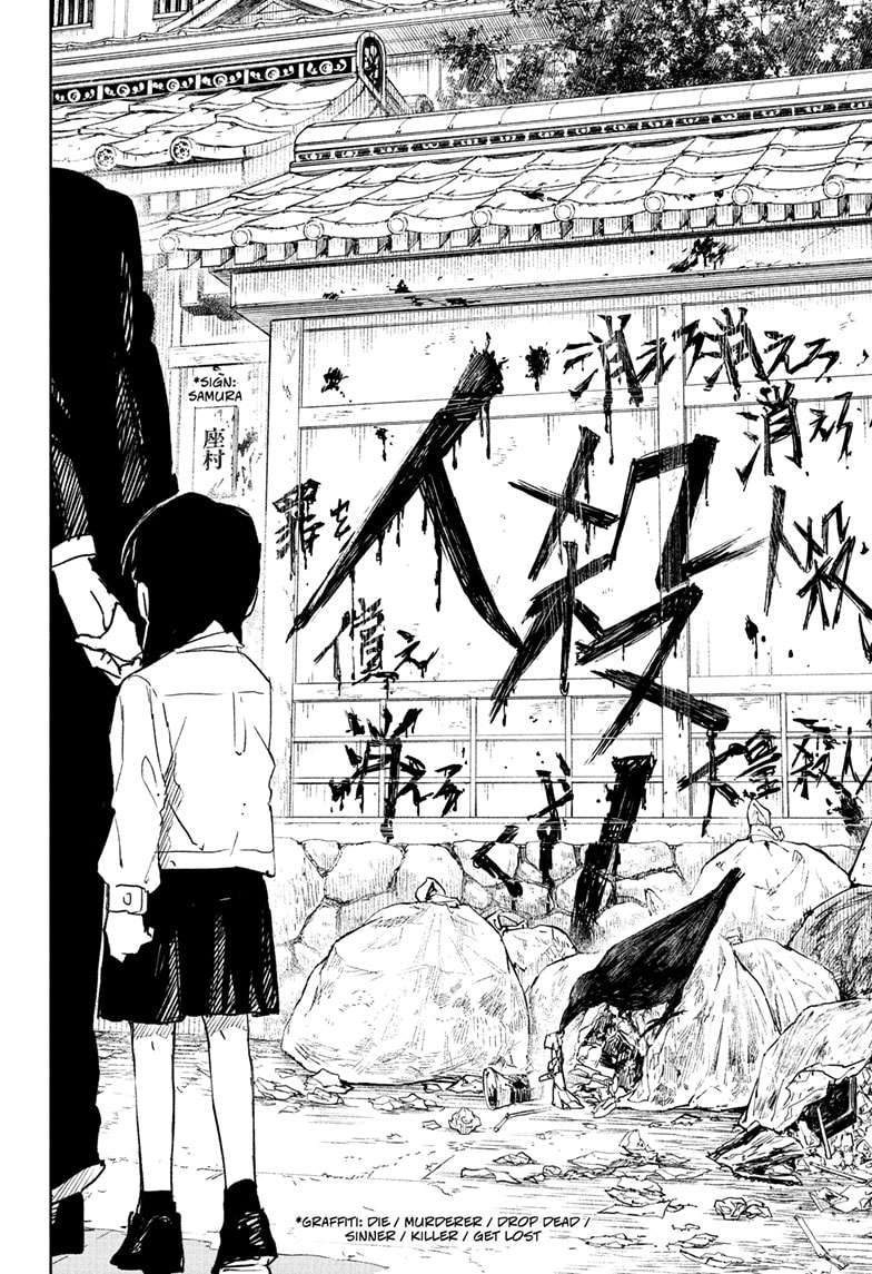 Read Kagurabachi Manga Online