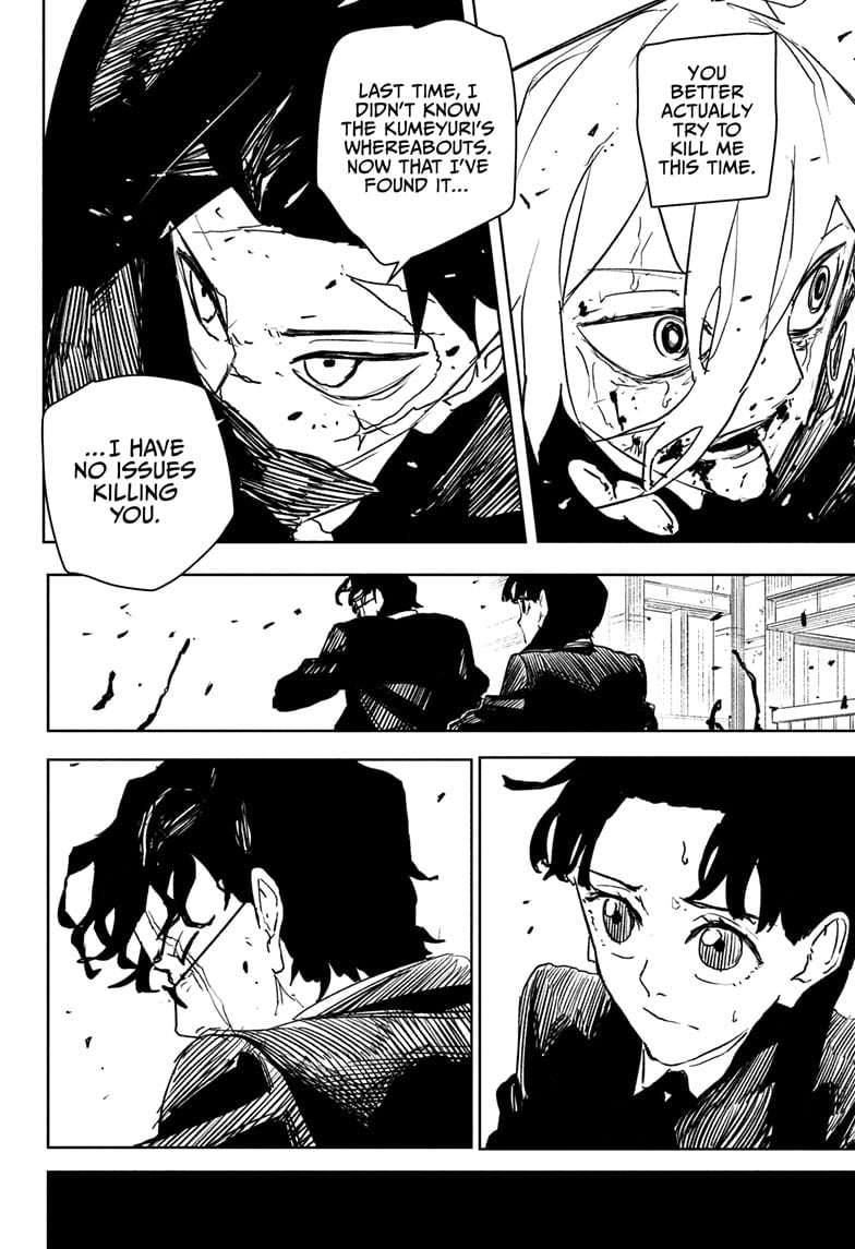 Read Kagurabachi Manga Online