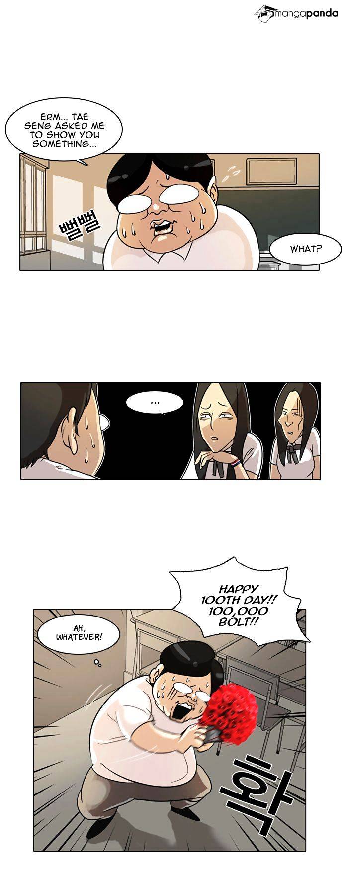 Read Lookism Manga Online