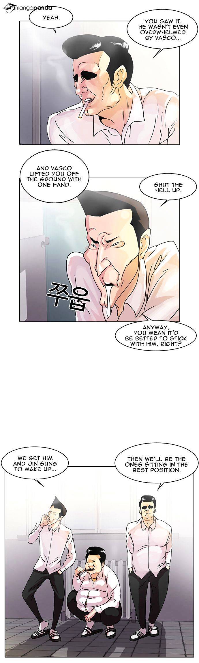 Read Lookism Manga Online