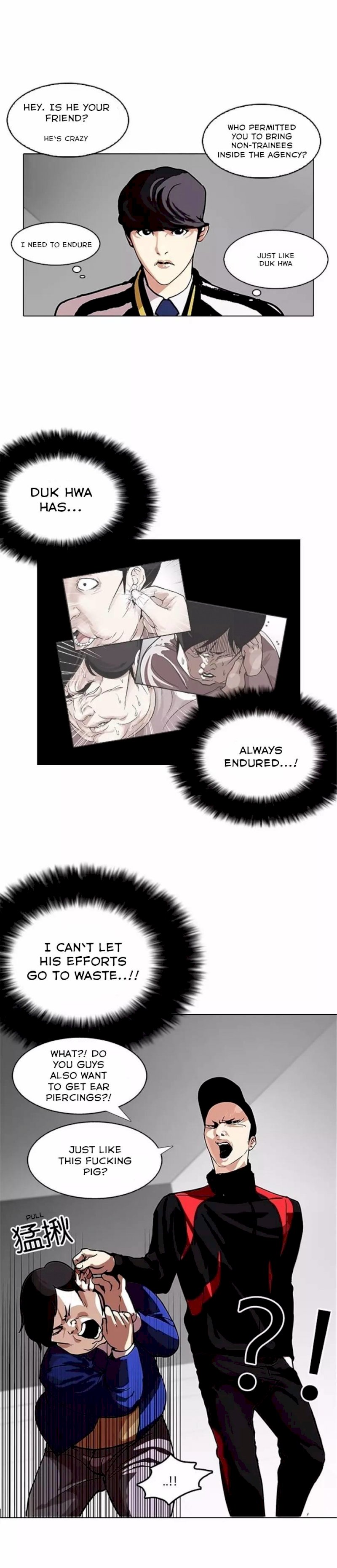 Read Lookism Manga Online