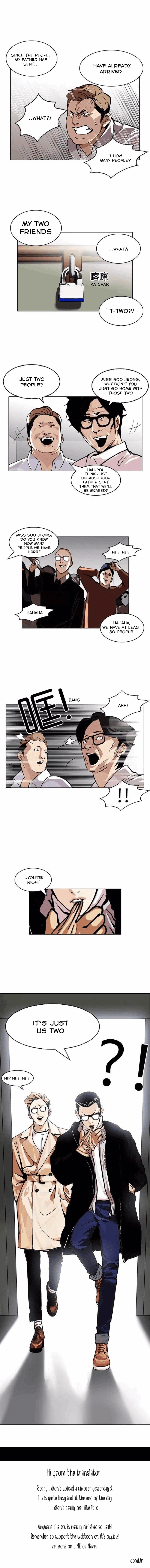 Read Lookism Manga Online