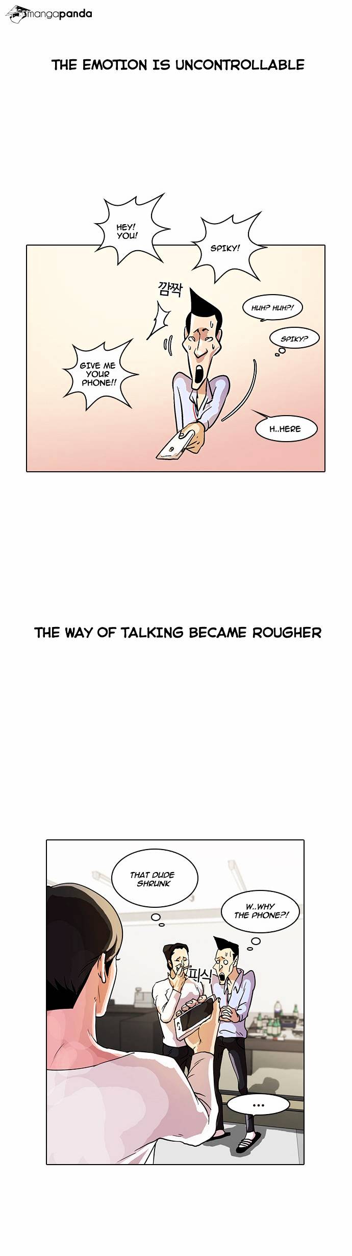 Read Lookism Manga Online