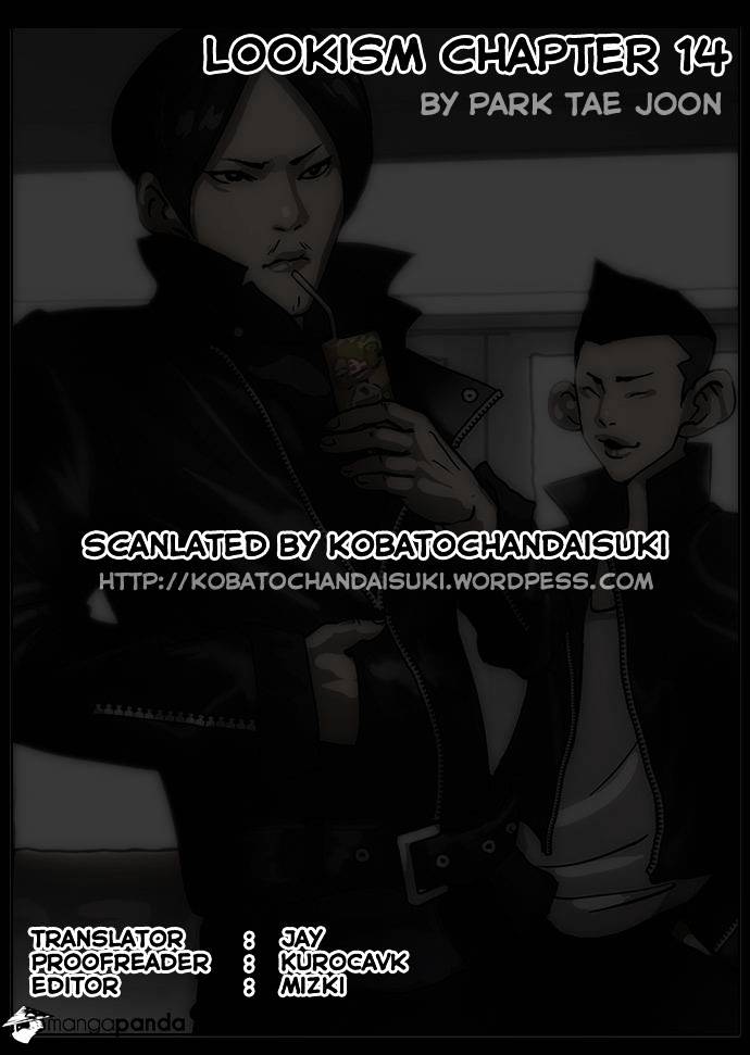 Read Lookism Manga Online