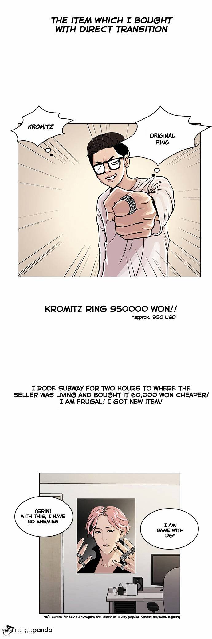 Read Lookism Manga Online