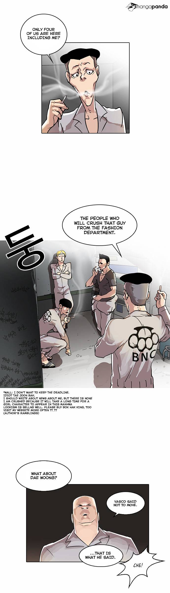 Read Lookism Manga Online
