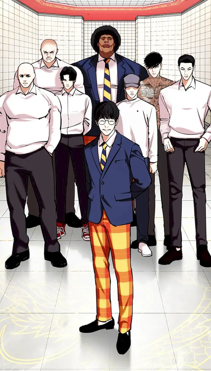 Read Lookism Manga Online