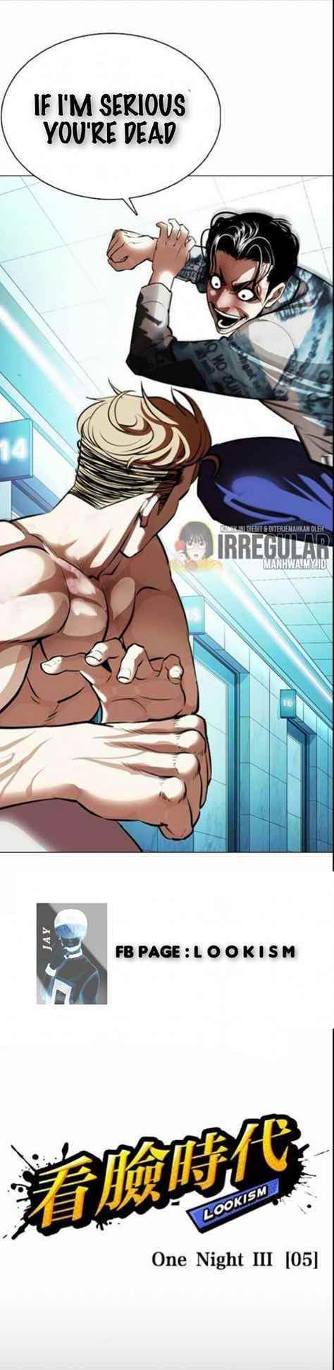 Read Lookism Manga Online