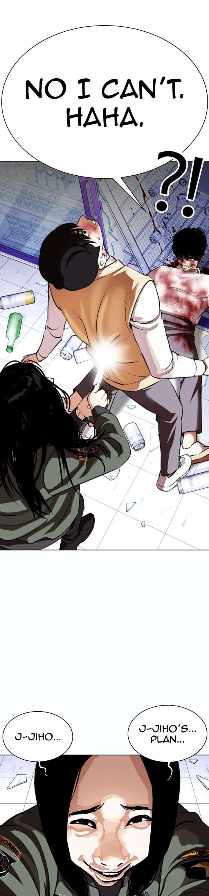 Read Lookism Manga Online