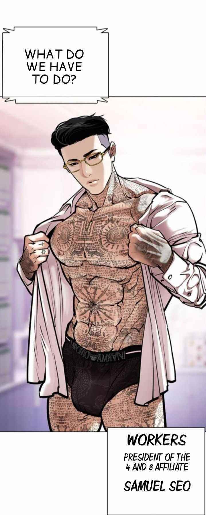 Read Lookism Manga Online