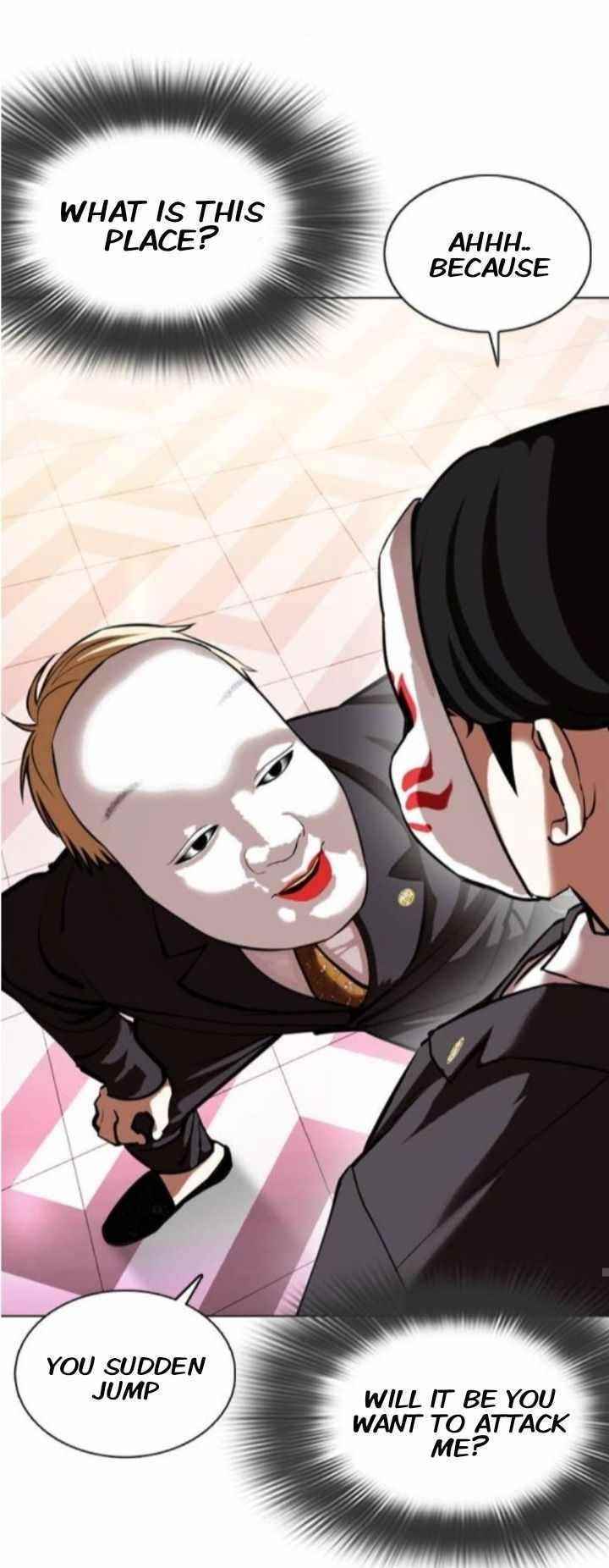 Read Lookism Manga Online