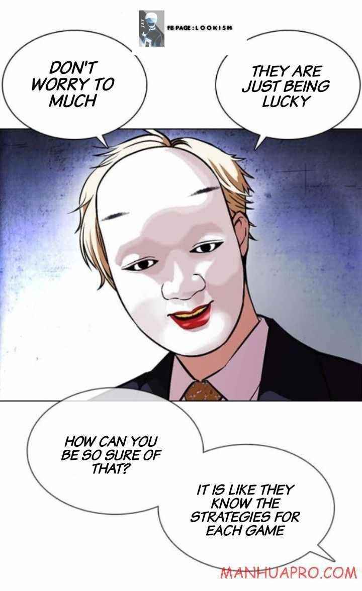 Read Lookism Manga Online