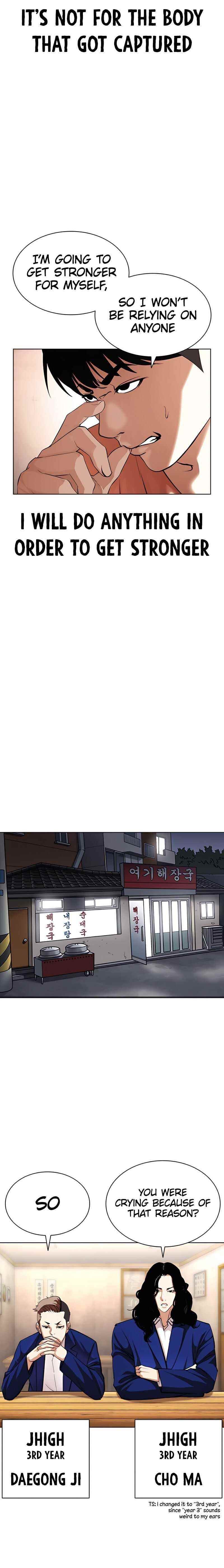 Read Lookism Manga Online