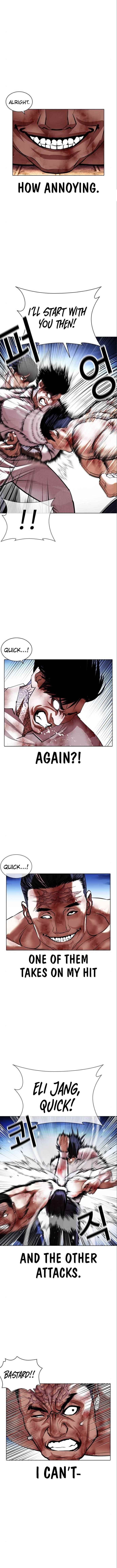 Read Lookism Manga Online