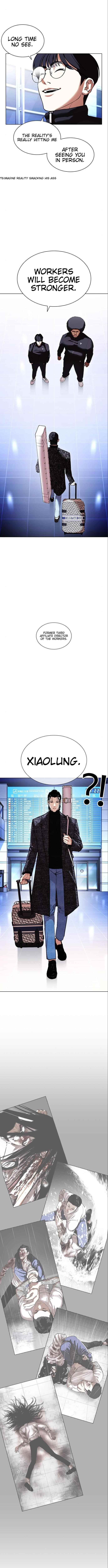 Read Lookism Manga Online