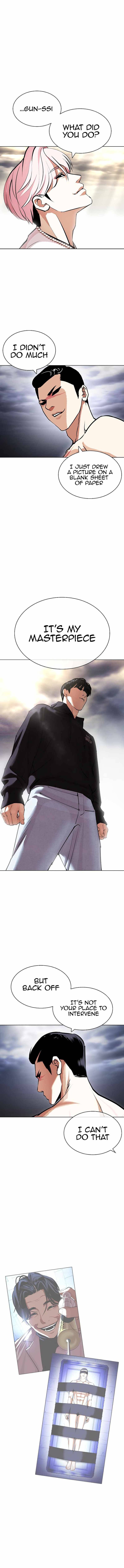 Read Lookism Manga Online
