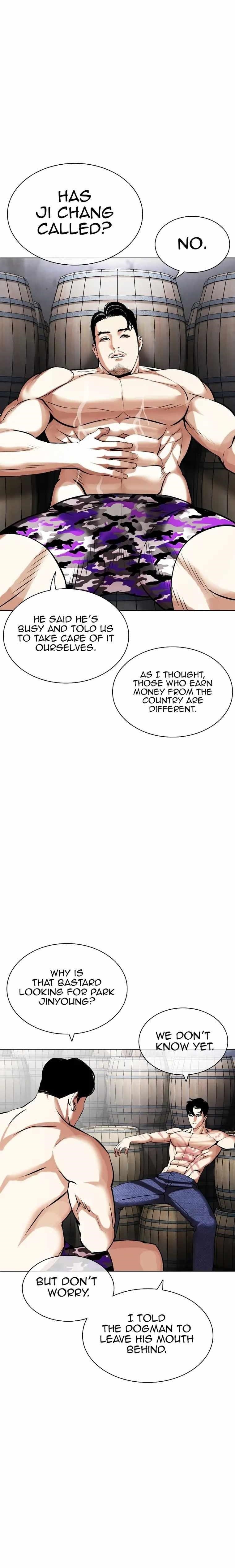 Read Lookism Manga Online