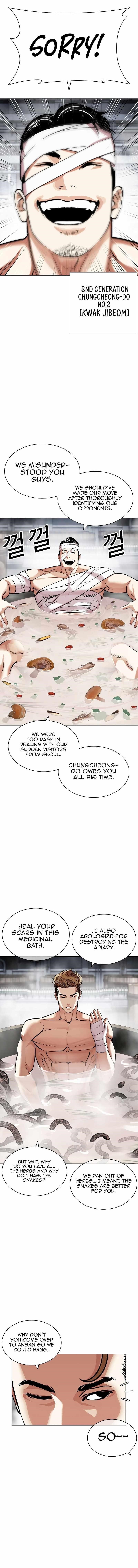 Read Lookism Manga Online