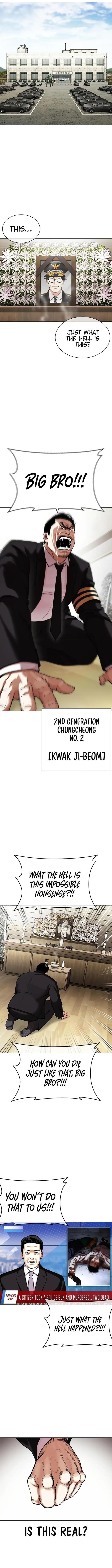 Read Lookism Manga Online