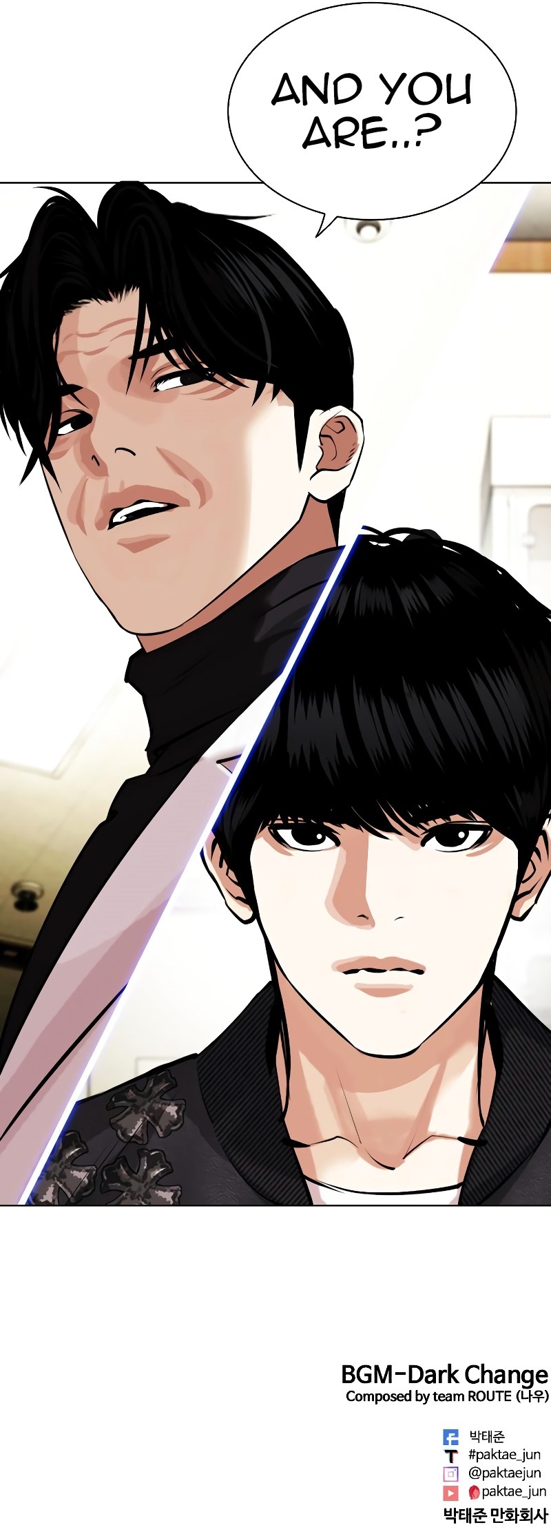 Read Lookism Manga Online