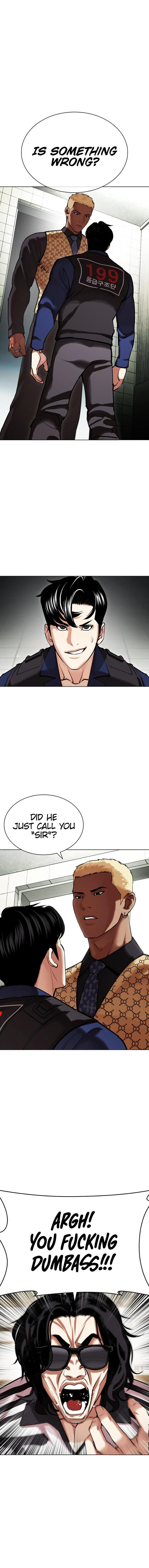 Read Lookism Manga Online