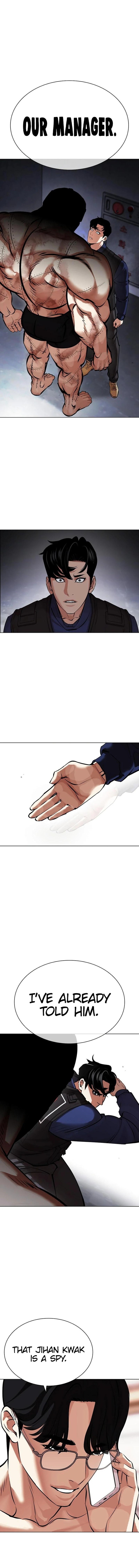 Read Lookism Manga Online