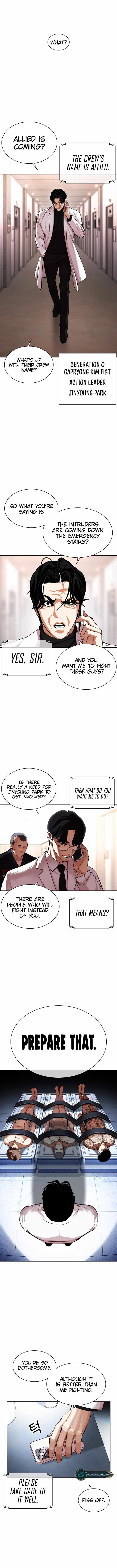 Read Lookism Manga Online