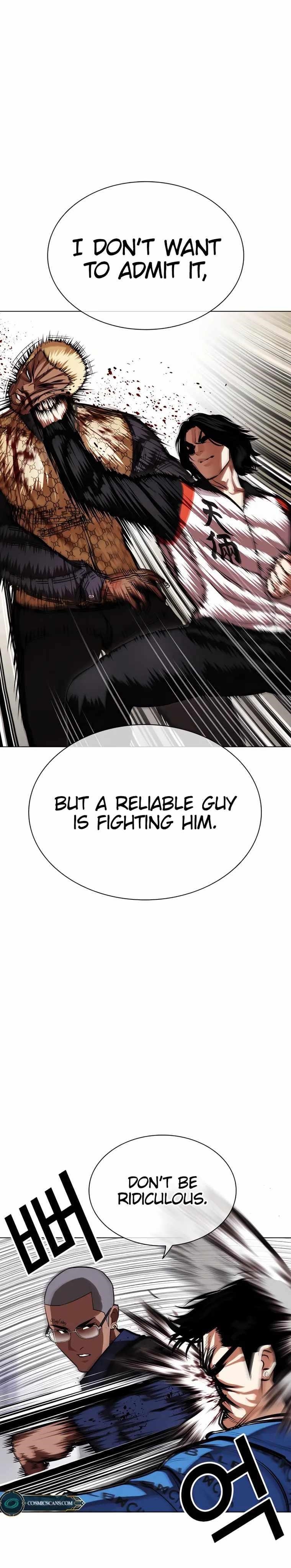 Read Lookism Manga Online