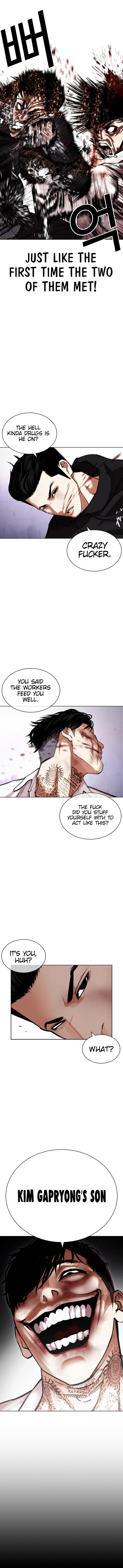 Read Lookism Manga Online