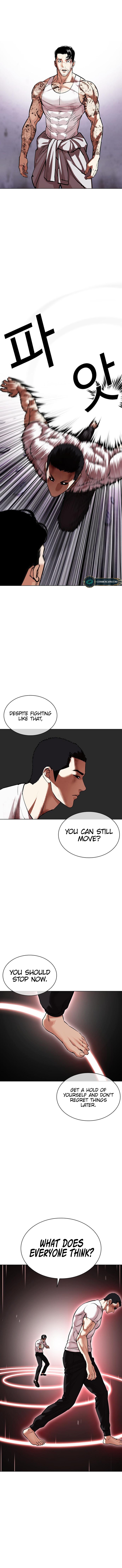 Read Lookism Manga Online