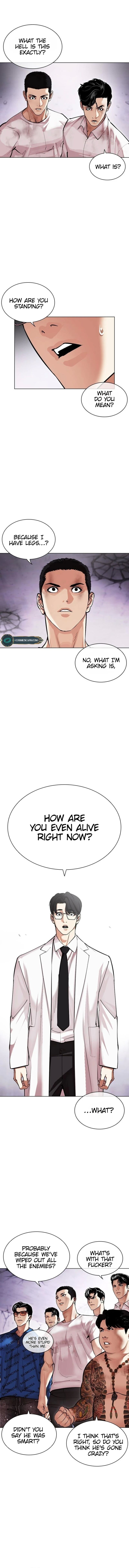 Read Lookism Manga Online