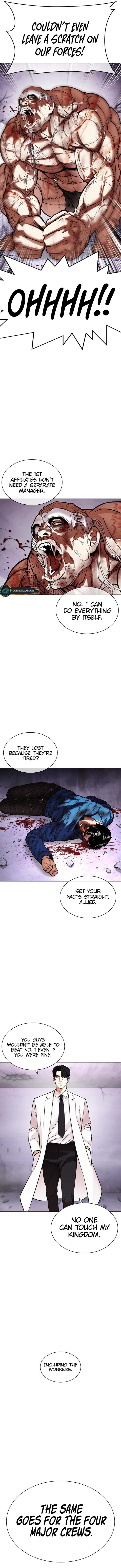 Read Lookism Manga Online