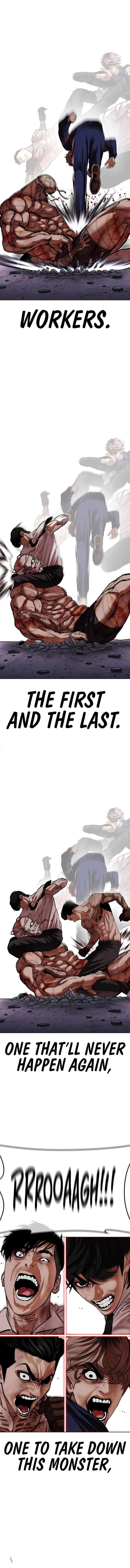 Read Lookism Manga Online