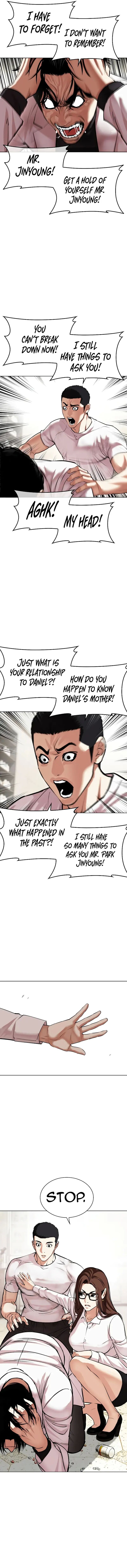 Read Lookism Manga Online