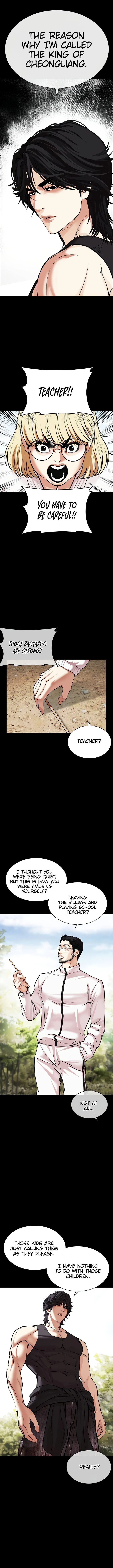 Read Lookism Manga Online