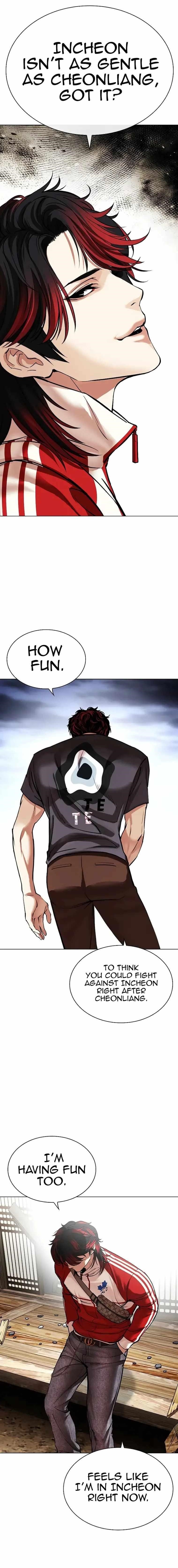 Read Lookism Manga Online