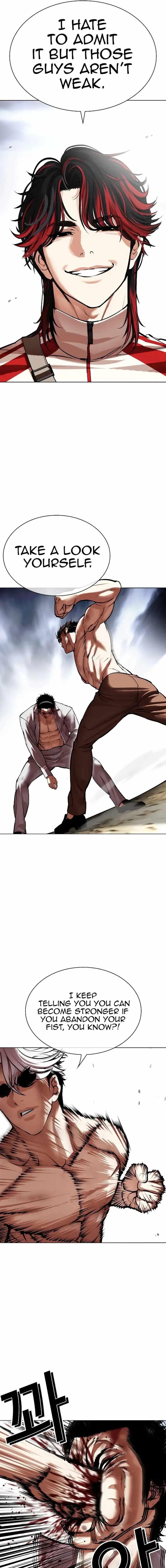 Read Lookism Manga Online