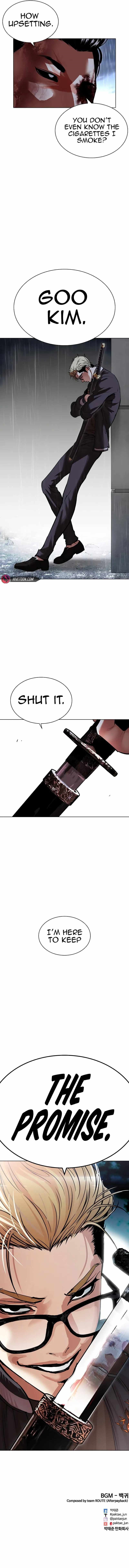 Read Lookism Manga Online
