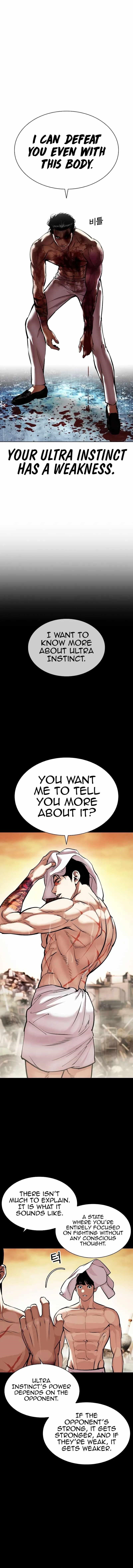 Read Lookism Manga Online