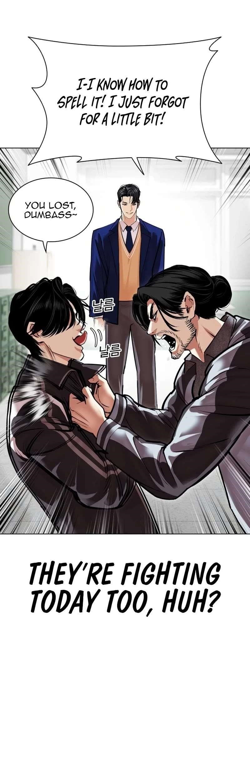 Read Lookism Manga Online