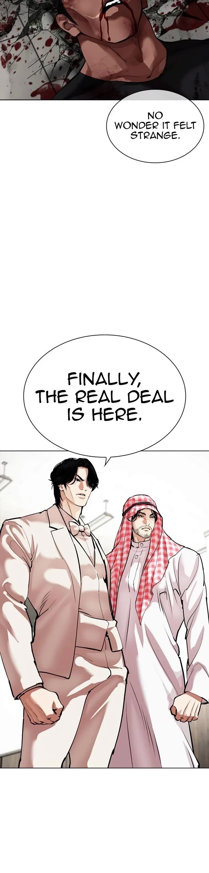 Read Lookism Manga Online