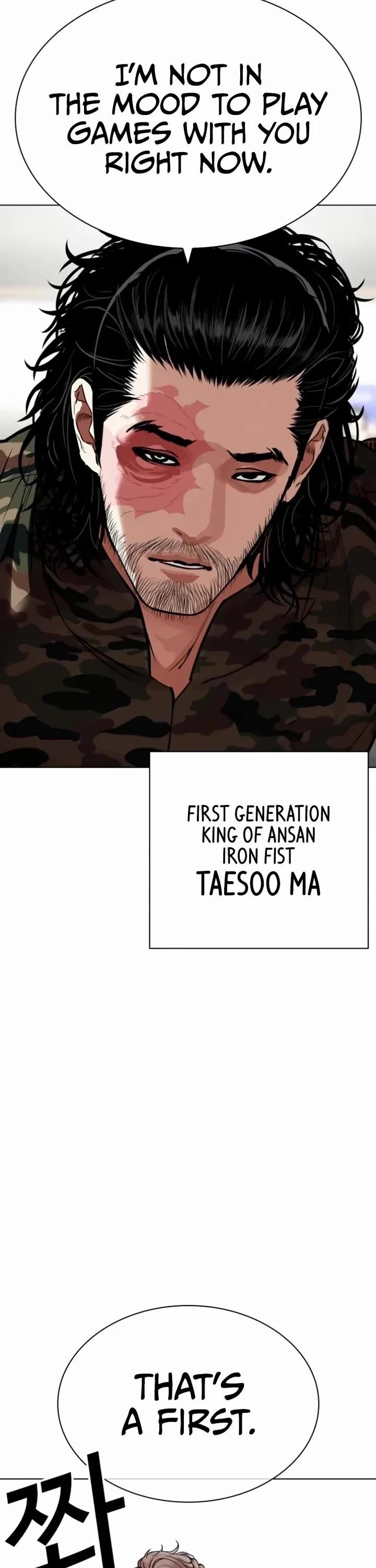 Read Lookism Manga Online