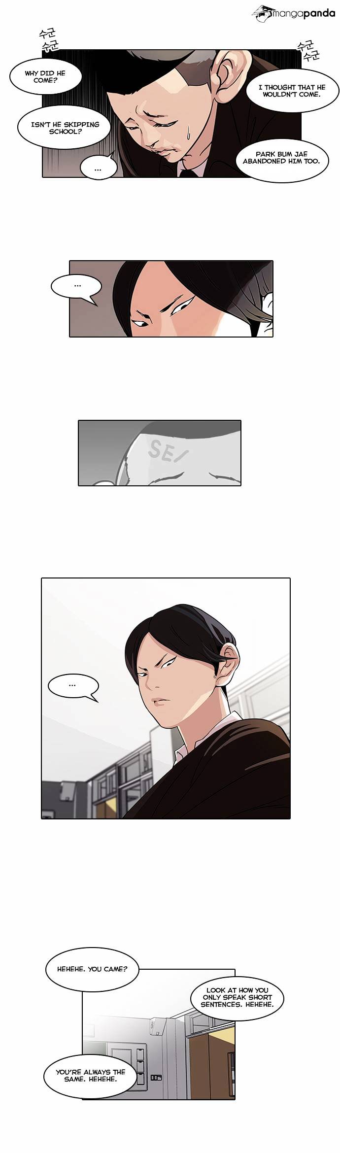 Read Lookism Manga Online